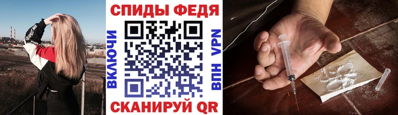АМФЕТАМИН VHQ  цена   Спас-Деменск 