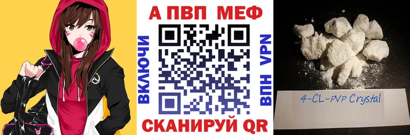 хочу   дарк нет формула  Alpha-PVP СК  Спас-Деменск 