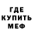 КЕТАМИН VHQ Larissa Kushnir
