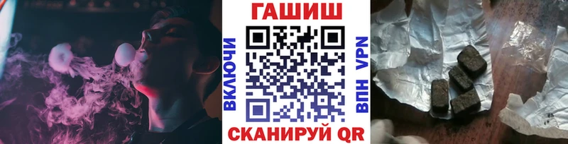 где продают наркотики  Спас-Деменск  darknet наркотические препараты  ГАШИШ индика сатива 