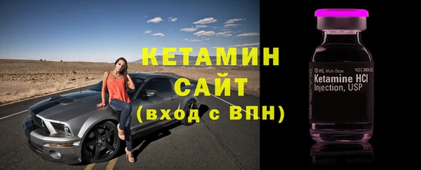 дмт Аркадак