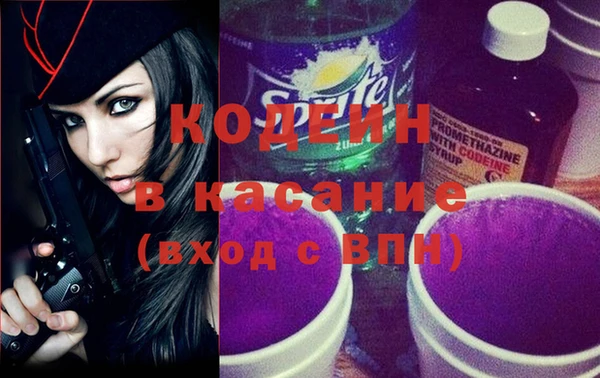 дмт Аркадак