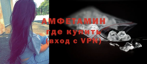 дмт Аркадак