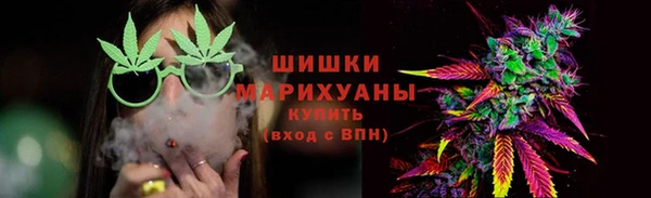 спиды Армянск