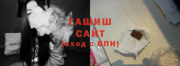 дурь Арсеньев