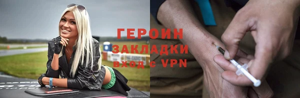 дмт Аркадак