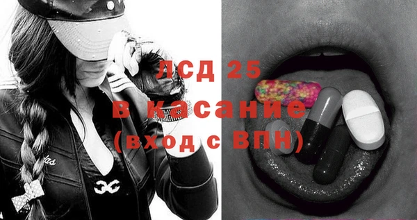 дмт Аркадак
