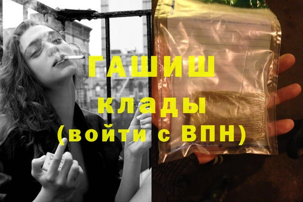 дурь Арсеньев