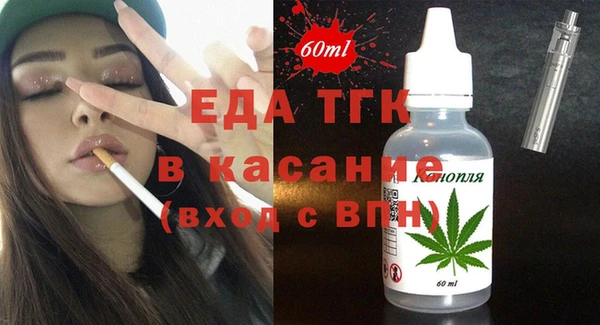 дурь Арсеньев