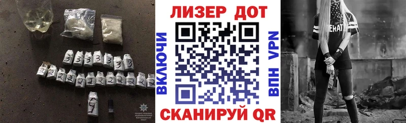 где можно купить наркотик  Спас-Деменск  блэк спрут маркетплейс  Лсд 25 экстази ecstasy 