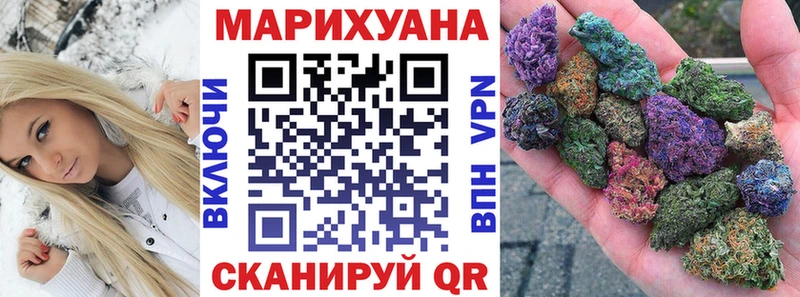 OMG ТОР  Спас-Деменск  Шишки марихуана Bruce Banner 